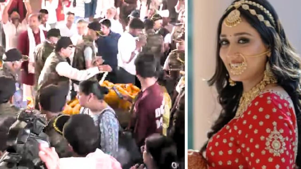 Twisha Sharma | రెండో అటాప్సీ తర్వాత త్విషా శర్మ మృతదేహం కుటుంబ సభ్యులకు అప్పగింత.. అత్తవారింట్లో అంత్యక్రియలు పూర్తి