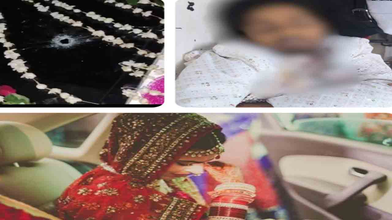 Groom Shot Dead | ఊరేగింపుగా పెళ్లికి వెళ్తున్న వరుడు.. కాల్పులు జరిపి హత్య