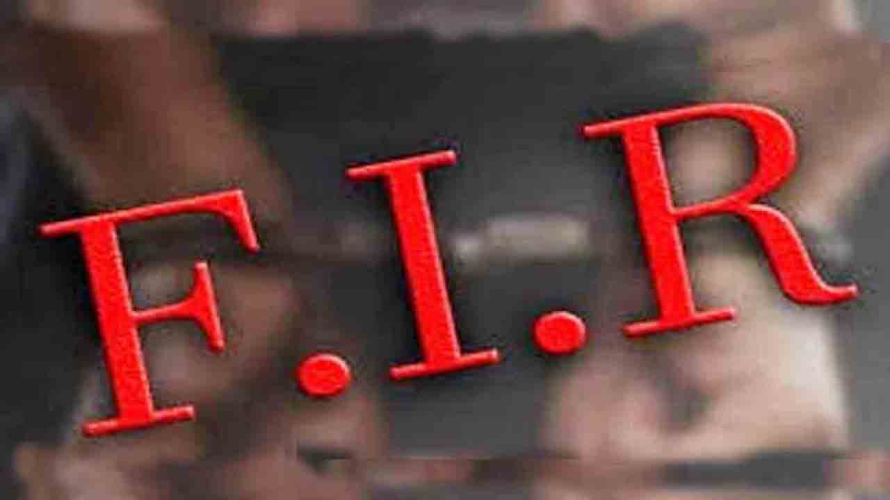 కేసు పెడుతరా? మోదీ సభలో చావమంటరా?