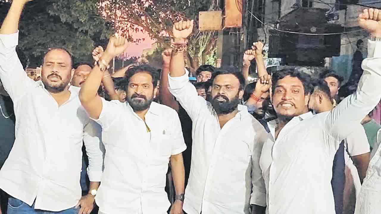 ఫీజు రీయింబర్స్‌మెంట్‌ ఎత్తివేసే కుట్రలు మానుకోవాలి