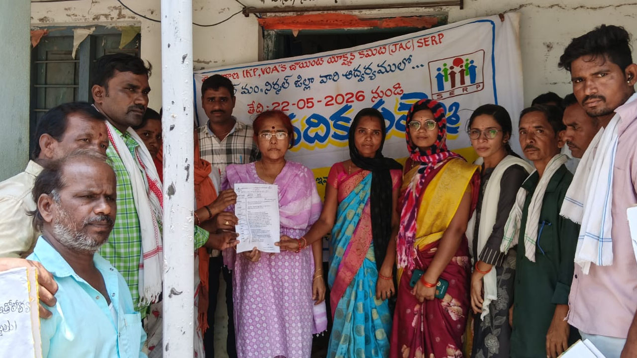 VAOs Rally | న్యాయమైన డిమాండ్లను పరిష్కరించాలని వీఏవోల నిరసన ర్యాలీ