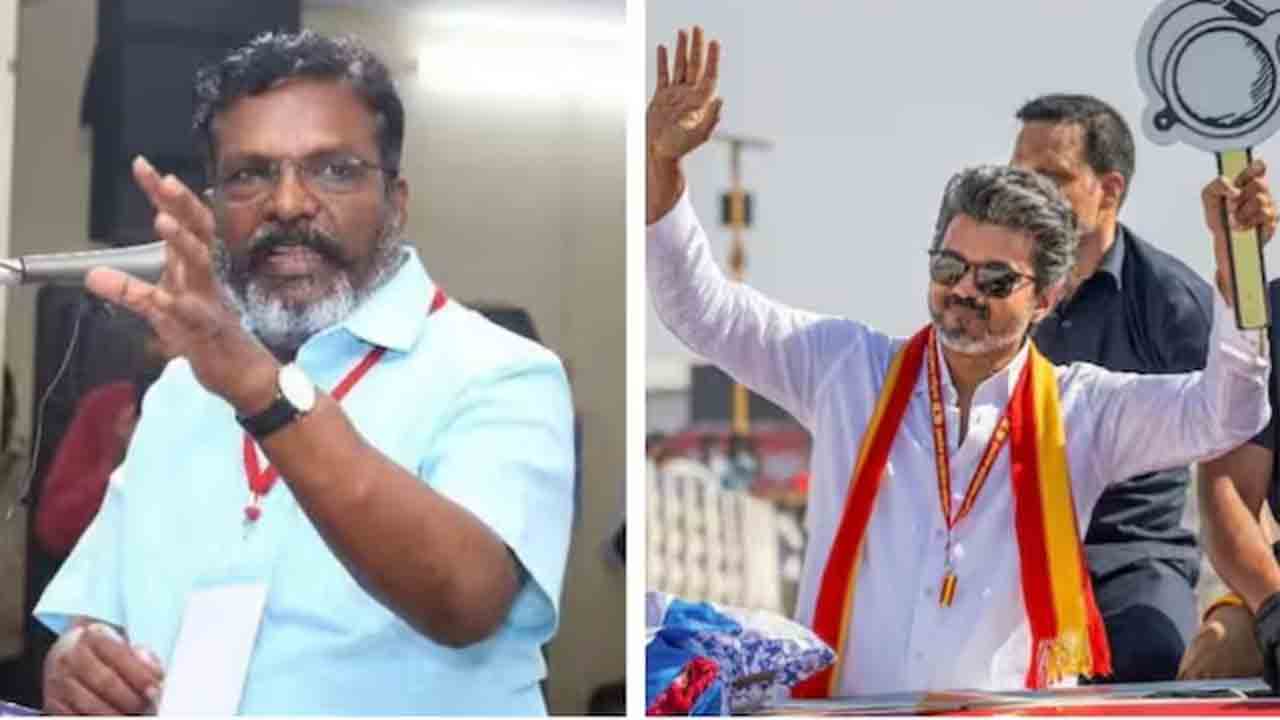 VCK slams TVK | వాట్సాప్‌ ద్వారా మద్దతు కోరిన టీవీకే.. అహంకారమని వీకేసీ   విమర్శ