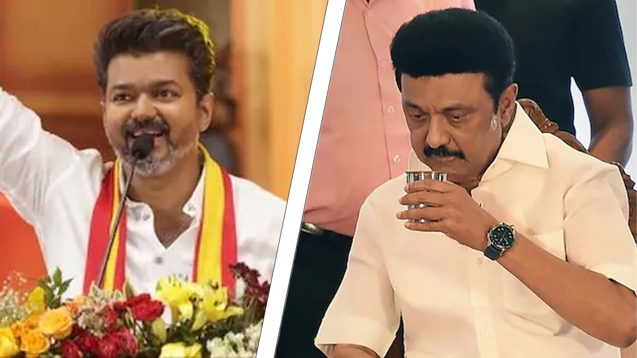 CM MK Stalin: త‌మిళ‌నాడు సీఎం ఎంకే స్టాలిన్ ఓట‌మి..  పెరంబూరు నుంచి గెలిచిన విజ‌య్‌