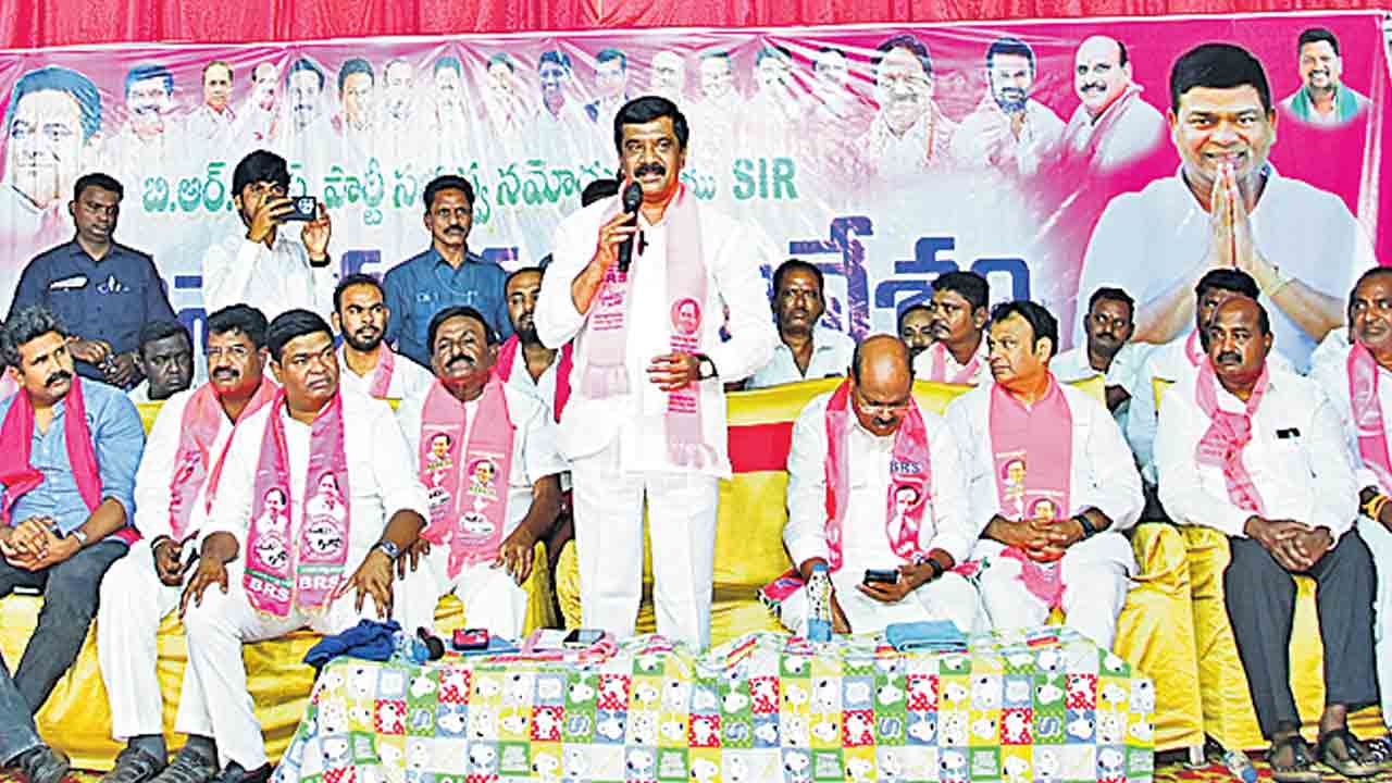 కడ్తా పేరిట రూ.2 వేల కోట్ల దోపిడీ