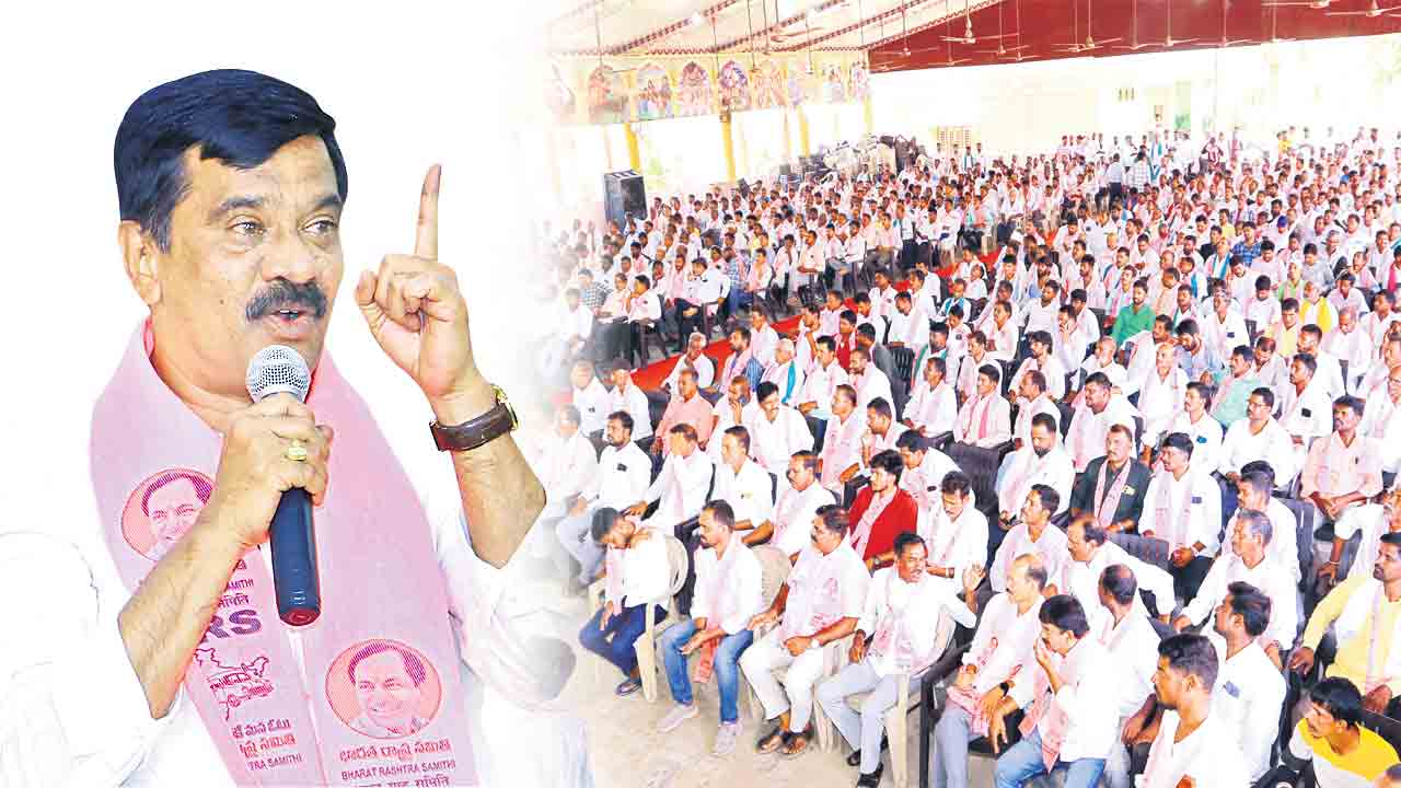కాంగ్రెస్తోనే కష్టాలు