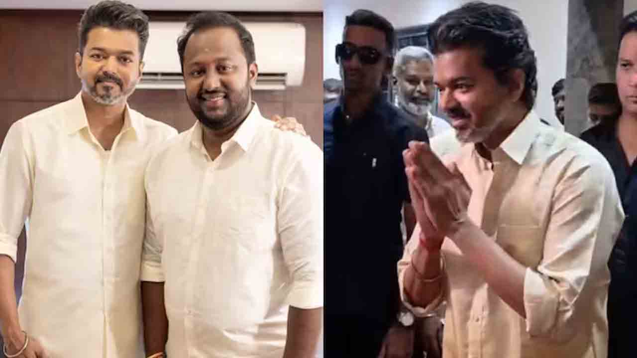 CM Vijay | స్టైల్ మార్చిన తమిళనాడు సీఎం.. సాంప్రదాయ లుక్‌లో దళపతి విజయ్!