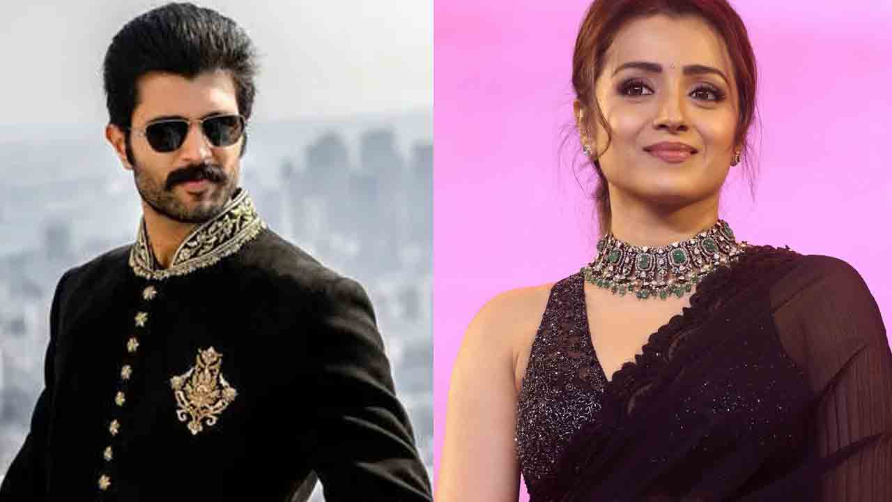 Vijay Devarakonda | ‘కరుప్పు’ ఘన విజయంపై విజయ్ దేవరకొండ ప్రశంసలు.. ధన్యవాదాలు తెలిపిన త్రిష!