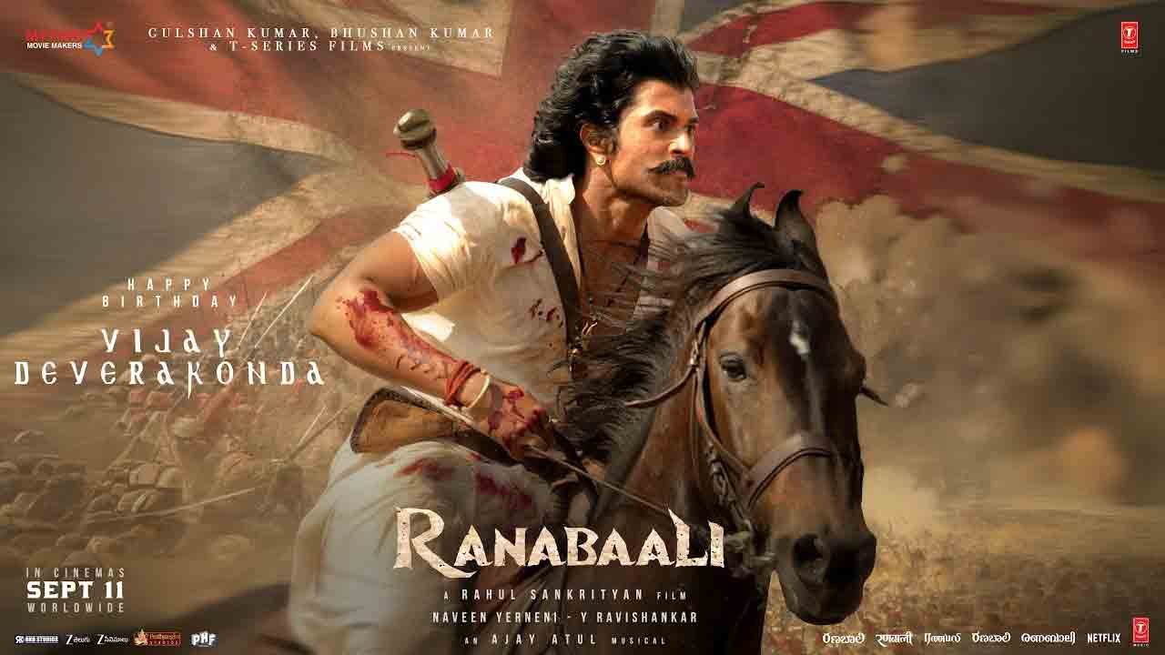 RanaBaali | విజయ్ దేవరకొండ బర్త్ డే బ్లాస్ట్.. సోషల్ మీడియాను షేక్ చేస్తున్న ‘రణబాలి’ గ్లింప్స్!
