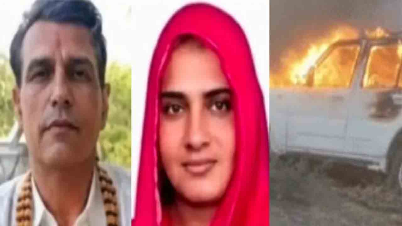 Ex Village Head Murdered | ఇద్దరు భార్యలున్న మాజీ సర్పంచ్‌ హత్య.. మొదటి   భార్య, పిల్లలు అరెస్ట్‌