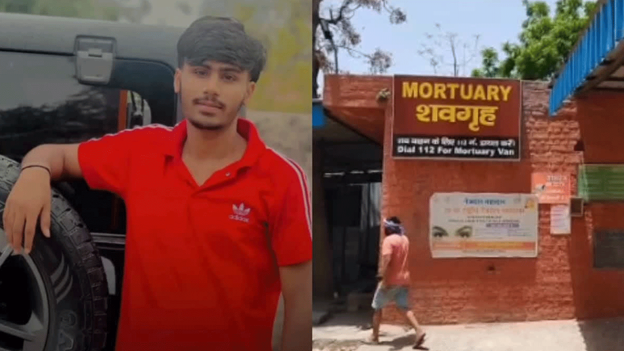 Volleyball Player | మైనర్‌ బాలికతో ప్రేమలో.. ఫుట్‌బాల్‌ ఆటగాడి దారుణహత్య