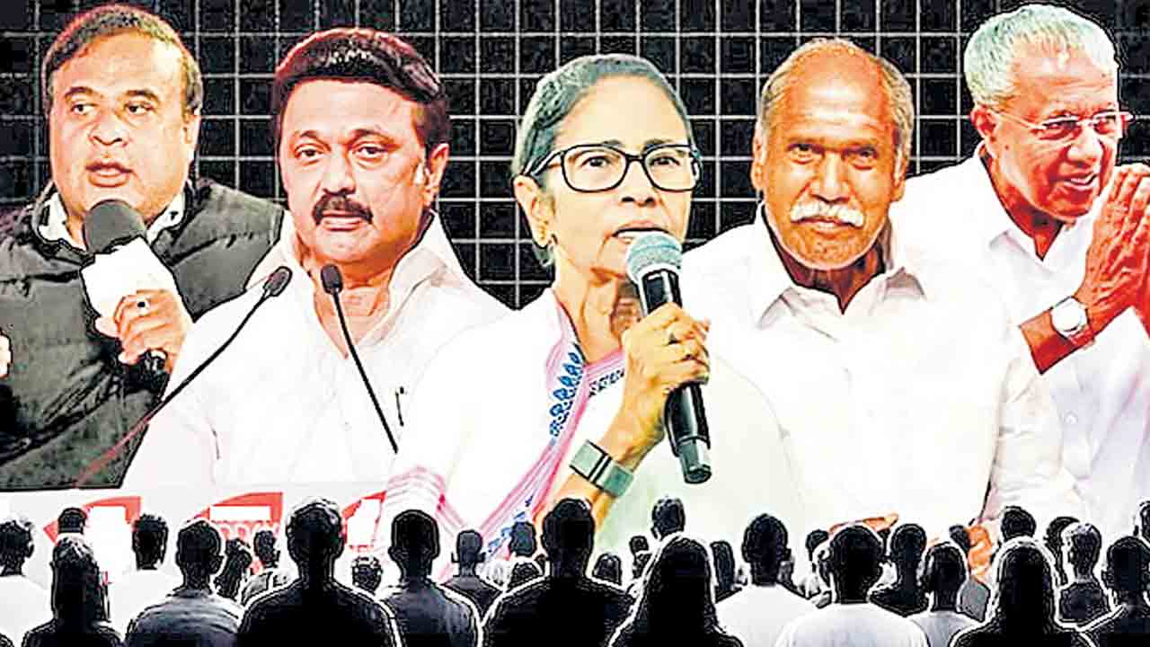 అధికారం ఎవరిని వరించేనో!.. ఫలితాలపై సర్వత్రా ఉత్కంఠ