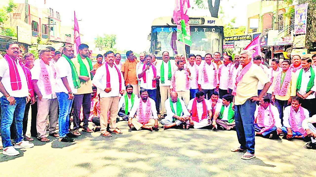 రైతుకు అండగా బీఆర్‌ఎస్‌