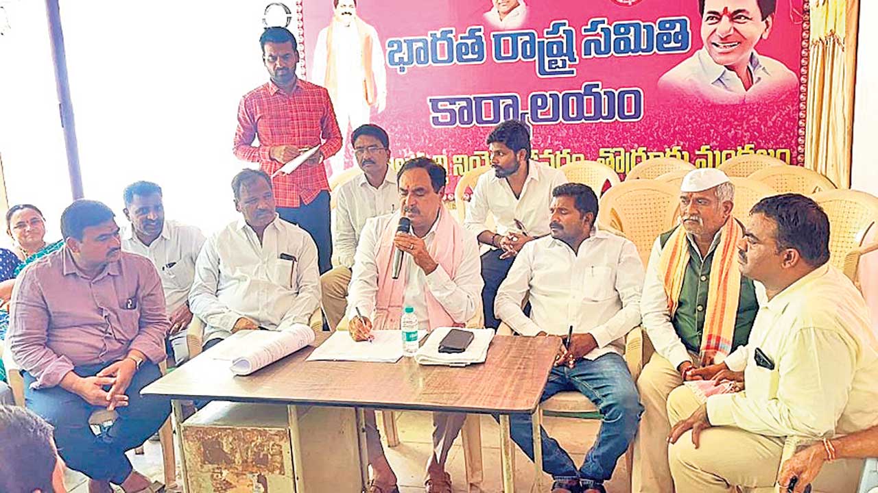 రానున్నది బీఆర్‌ఎస్‌ ప్రభుత్వమే