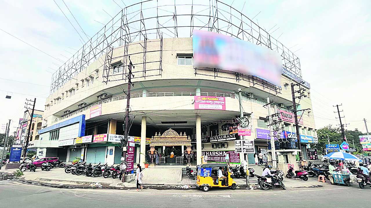 అధికార దందా!