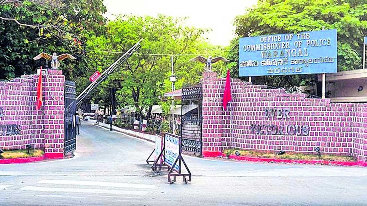 ఎందరున్నరు? ఎక్కడున్నరు?