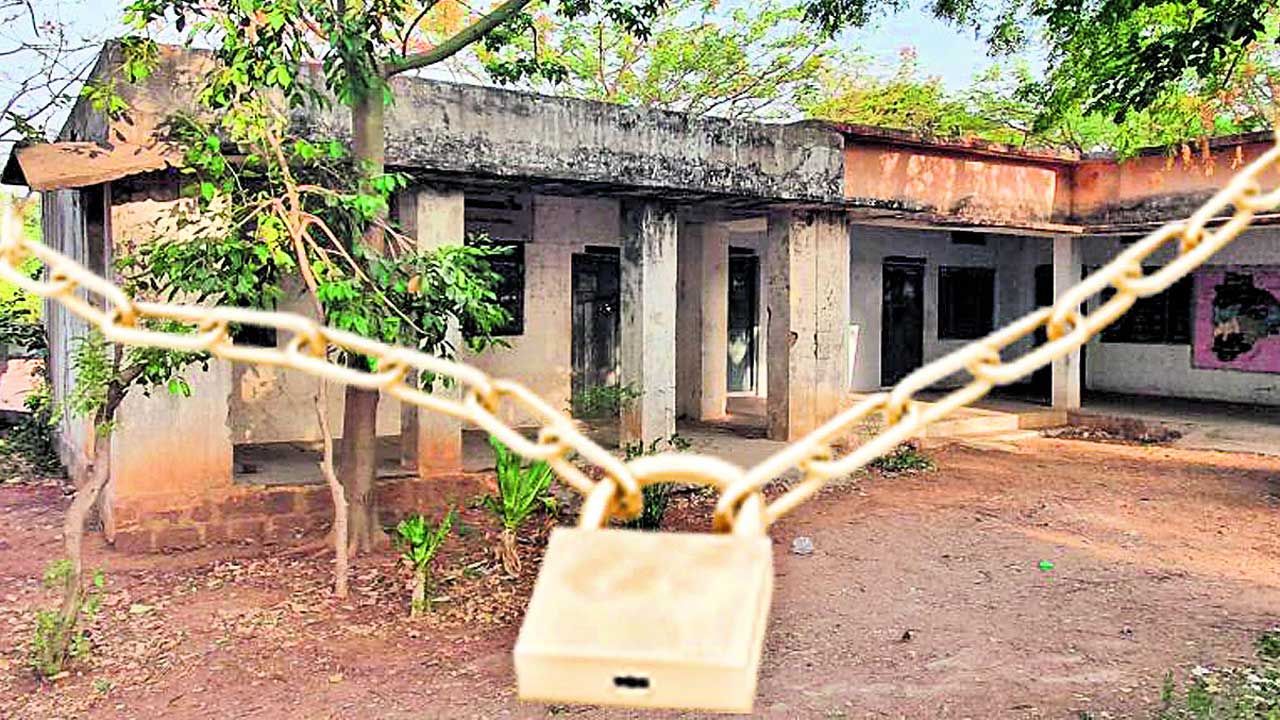 మూత బడి బాట
