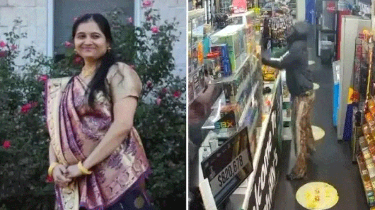 Crime news | అమెరికాలో భారత సంతతి మహిళను కాల్చిచంపిన దుండగుడు