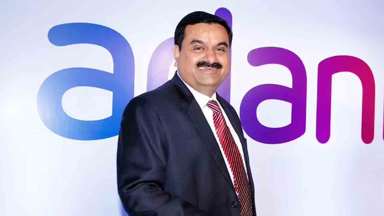 అదానీపై ఆ ఫ్రాడ్‌ కేసు గాయబ్‌!