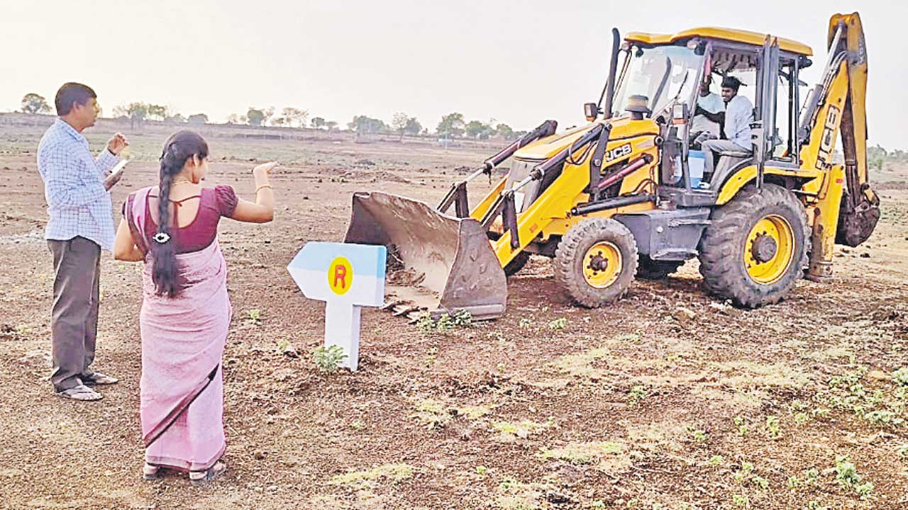 ఇల్లీగల్‌ ఫామ్‌ ల్యాండ్స్‌