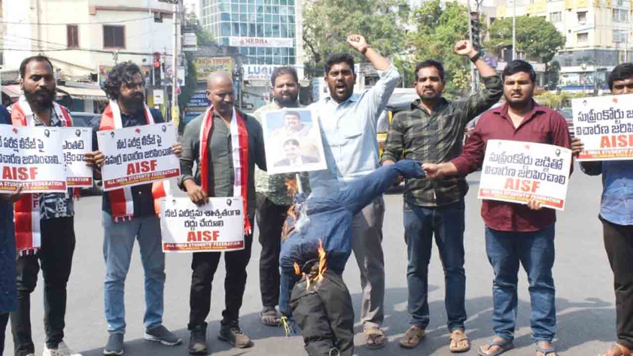NEET | నీట్‌ పేపర్‌ లీకేజీ వ్యవహారంపై సమగ్రమైన విచారణ చేయాలి : ఏఐఎస్‌ఎఫ్‌