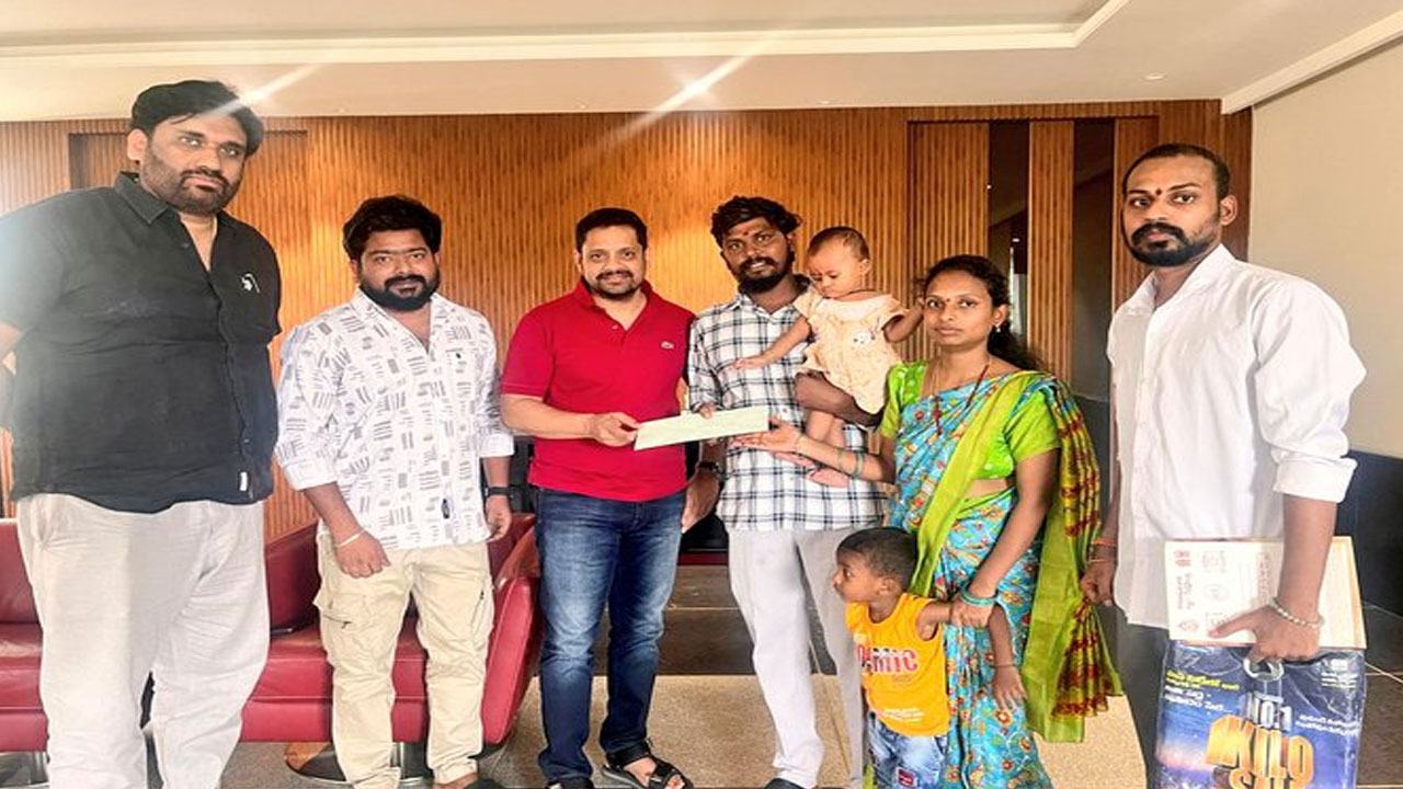 Allu Arjun | అల్లు అర్జున్ ఫ్యాన్స్ మంచి మ‌న‌సు.. కష్టాల్లో ఉన్న తోటి సభ్యుడి కుటుంబానికి సాయం