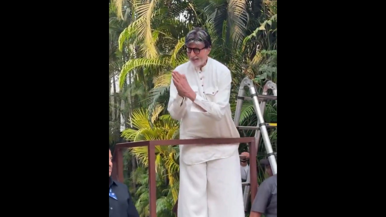 Amitabh Bachchan: రొటీన్ చెక‌ప్ కోసం ఆస్ప‌త్రికి వెళ్లిన‌ అమితాబ్ బ‌చ్చ‌న్