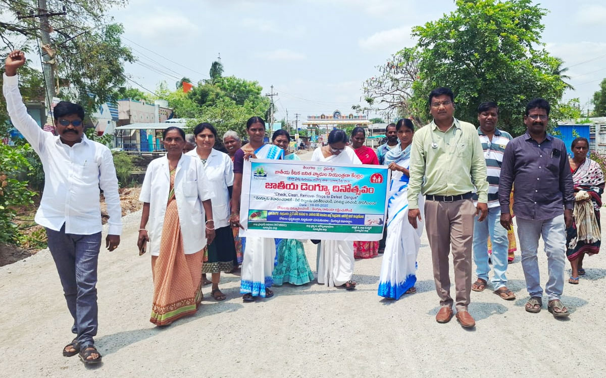 ‘పరిసరాలను పరిశుభ్రంగా ఉంచుకోవాలి’