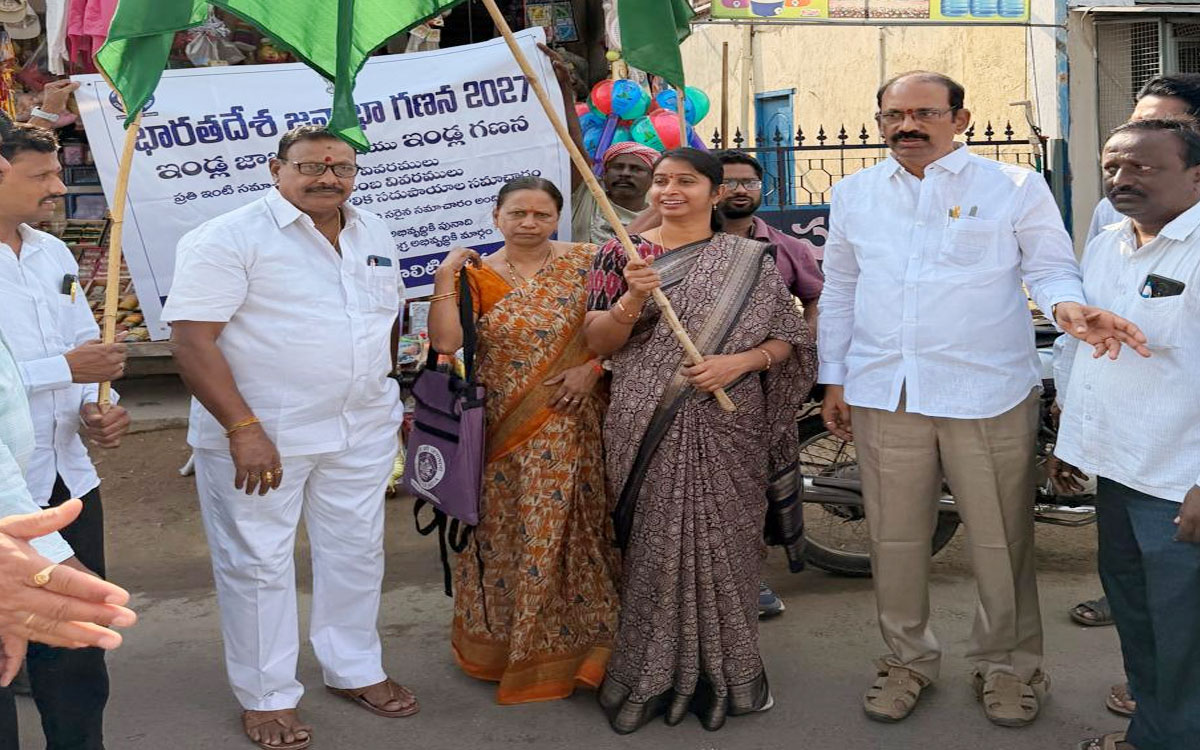 జనగణన‌లో ప్రతి ఒక్కరు నమోదు కావాలి : ఈఎంసీ చైర్‌ప‌ర్స‌న్ అనిత‌