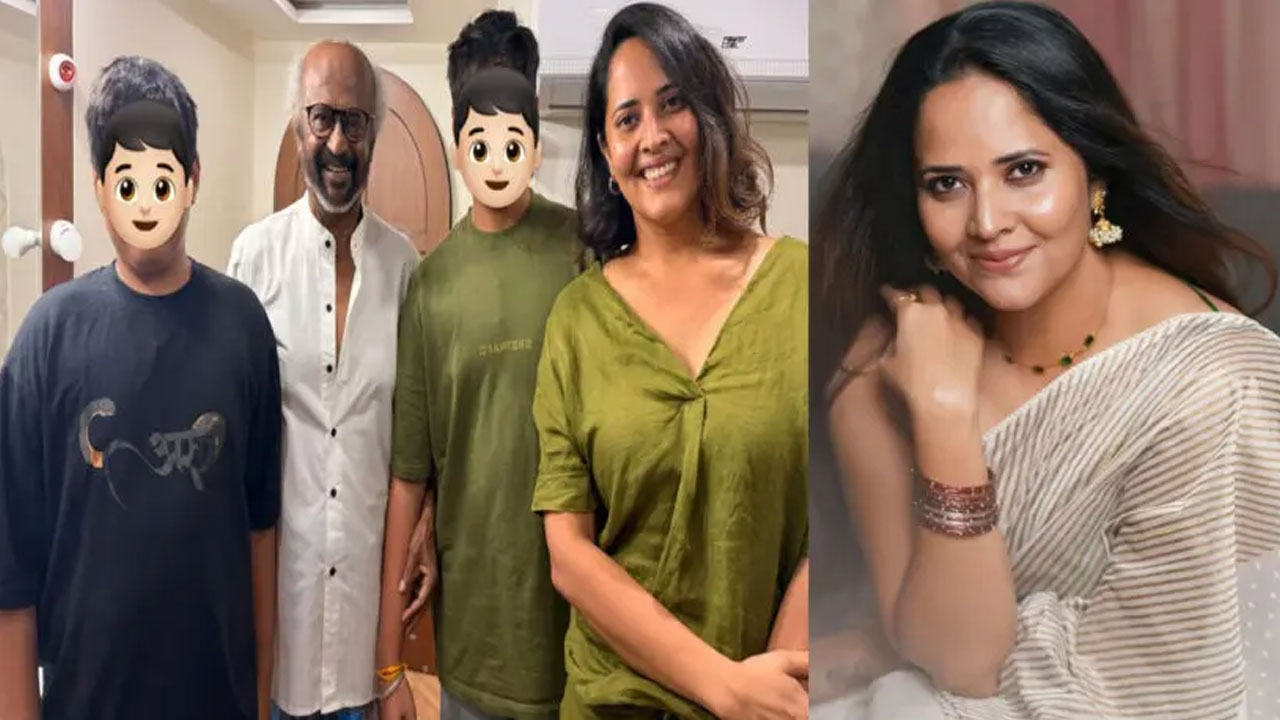 Anasuya | సూపర్ స్టార్‌తో అనసూయ స్పెషల్ మూమెంట్.. వైరల్ అవుతున్న ఫోటోలు!