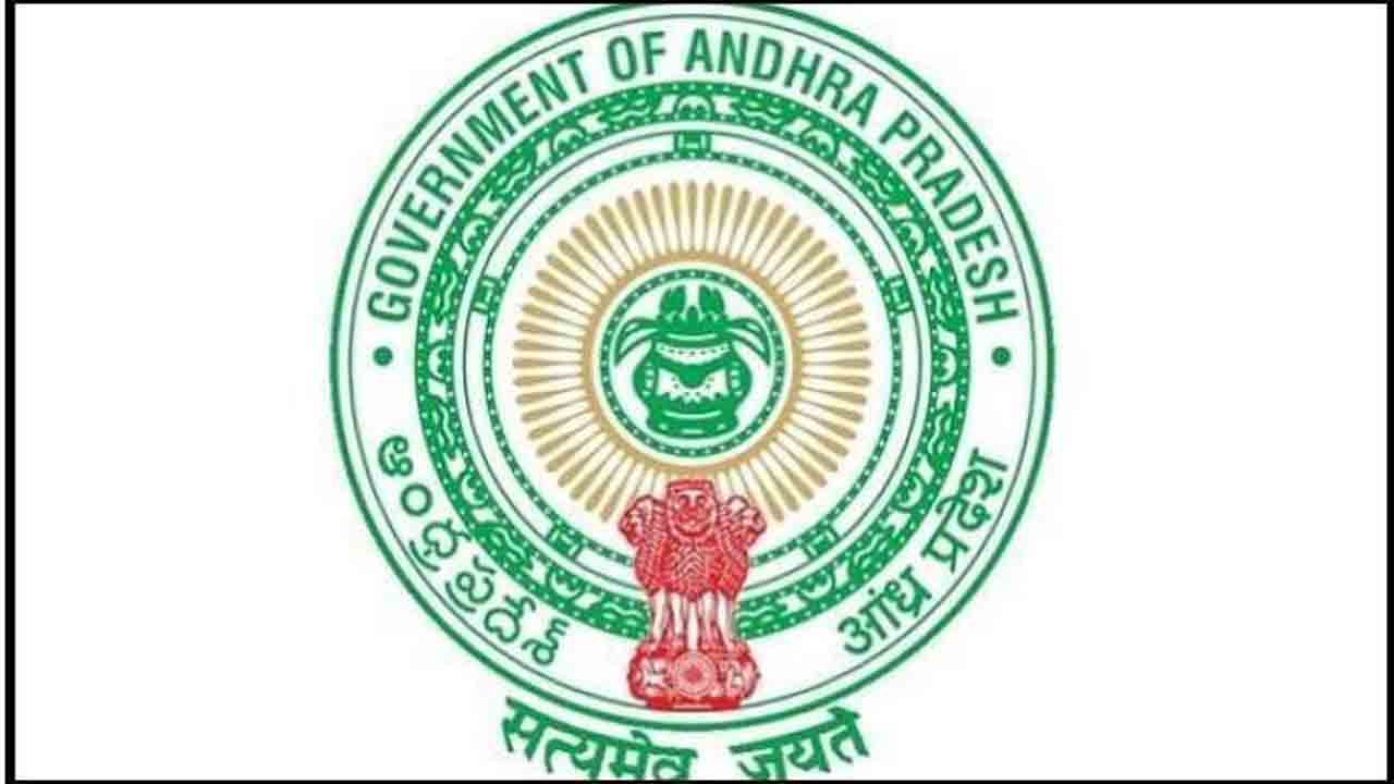 IAS Transfers | ఏపీలో పలువురు ఐఏఎస్‌ అధికారుల బదిలీ