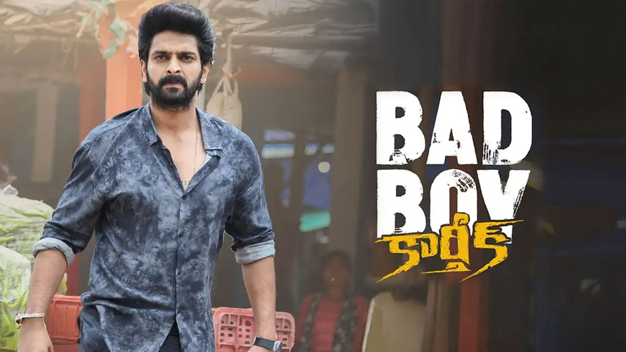 Naga Shaurya | ఓటీటీలోకి సైలెంట్‌గా వచ్చేసిన నాగ శౌర్య ‘బ్యాడ్ బాయ్ కార్తీక్’.. ఇప్పుడు స్ట్రీమింగ్ ఎక్కడంటే?
