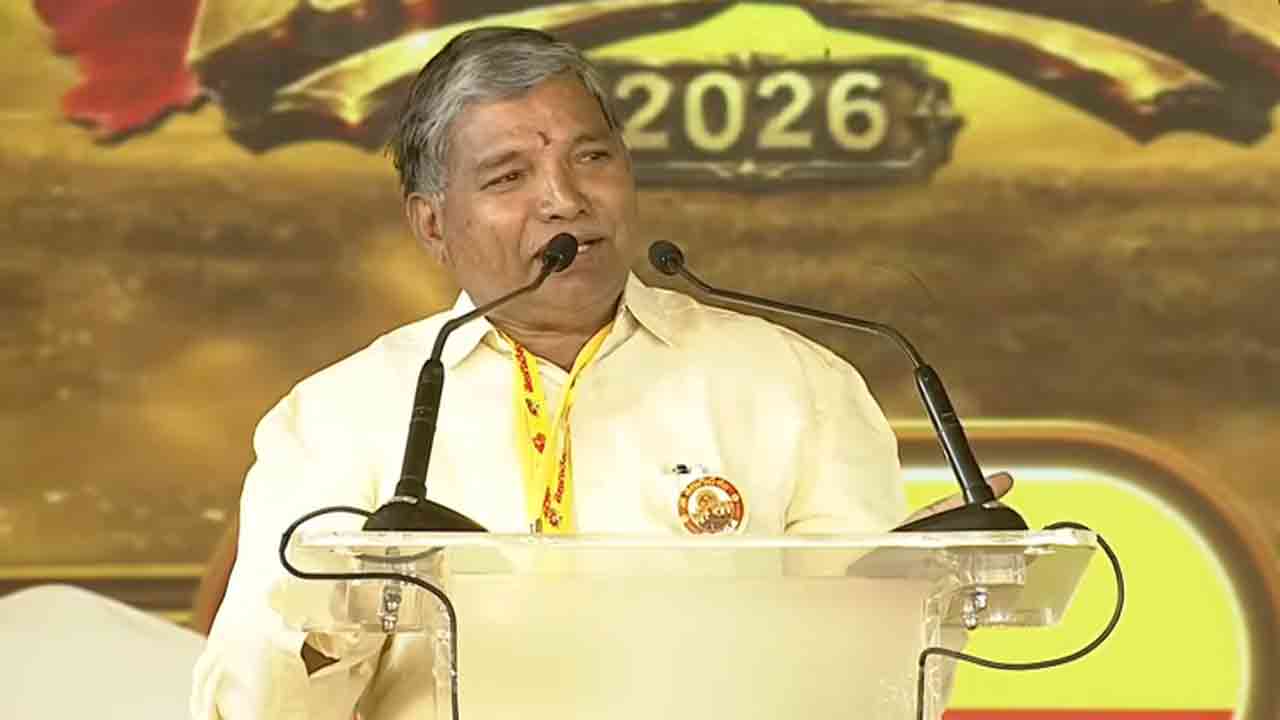 TDP Mahanadu | డిక్షనరీలో తెలంగాణ పదమే లేదు.. టీడీపీ మహానాడులో బక్కని నర్సింహులు అడ్డగోలు వ్యాఖ్యలు.. చంద్రబాబు స్క్రిప్టేనా?