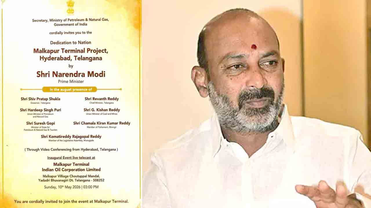 Bandi Sanjay | బ్రేకింగ్ న్యూస్.. మోడీ సభ నుంచి బండి సంజయ్‌ ఔట్..!