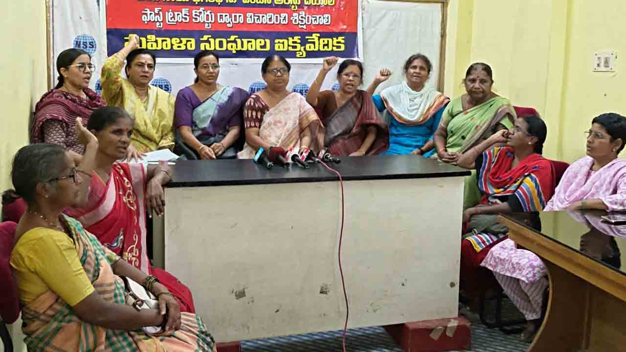 Bandi Bhagirath | బండి భగీరథ్‌పై ఫాస్ట్‌ ట్రాక్‌ కోర్టులో న్యాయ విచారణ జరిపించాలి