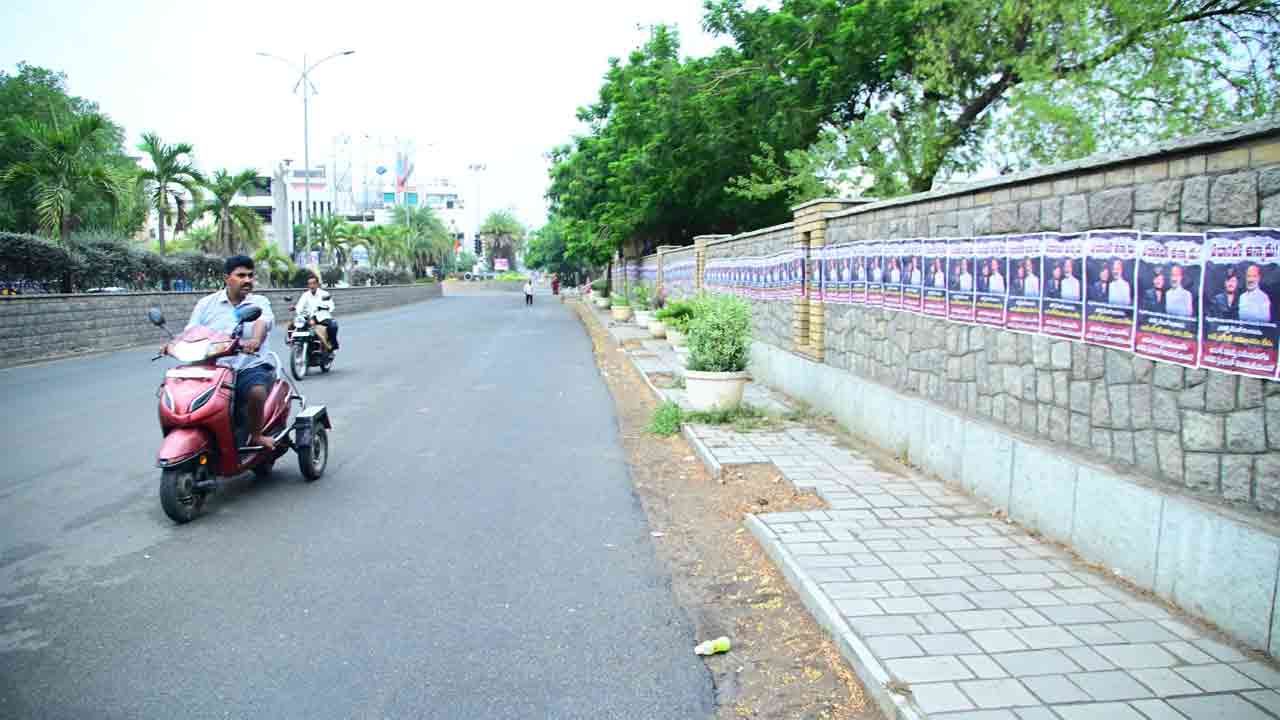 Bandi Sai Bhageerath | బండి భగీరథ్ కనిపించడం లేదు.. నిజామాబాద్‌లోనూ వెలసిన పోస్టర్లు