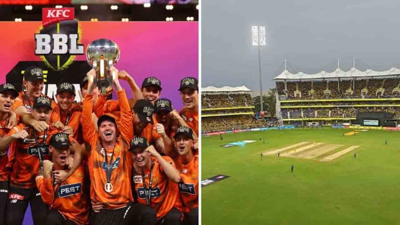 BBL | చెన్నైలో ఆస్ట్రేలియా టీ20 లీగ్‌.. అధికారిక ప్రకటనే తరువాయి..!