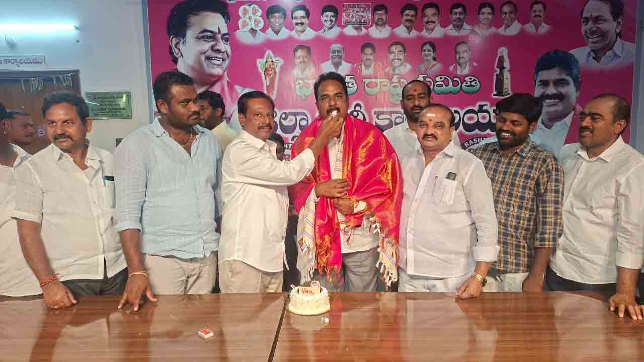 Siricilla | ఘనంగా బీఆర్‌ఎస్ నేతల పుట్టినరోజు వేడుకలు..!