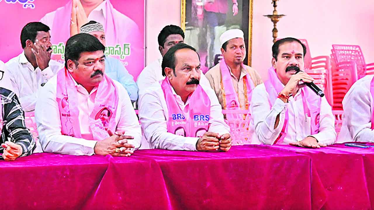 మోనకారి కాంగ్రెస్‌