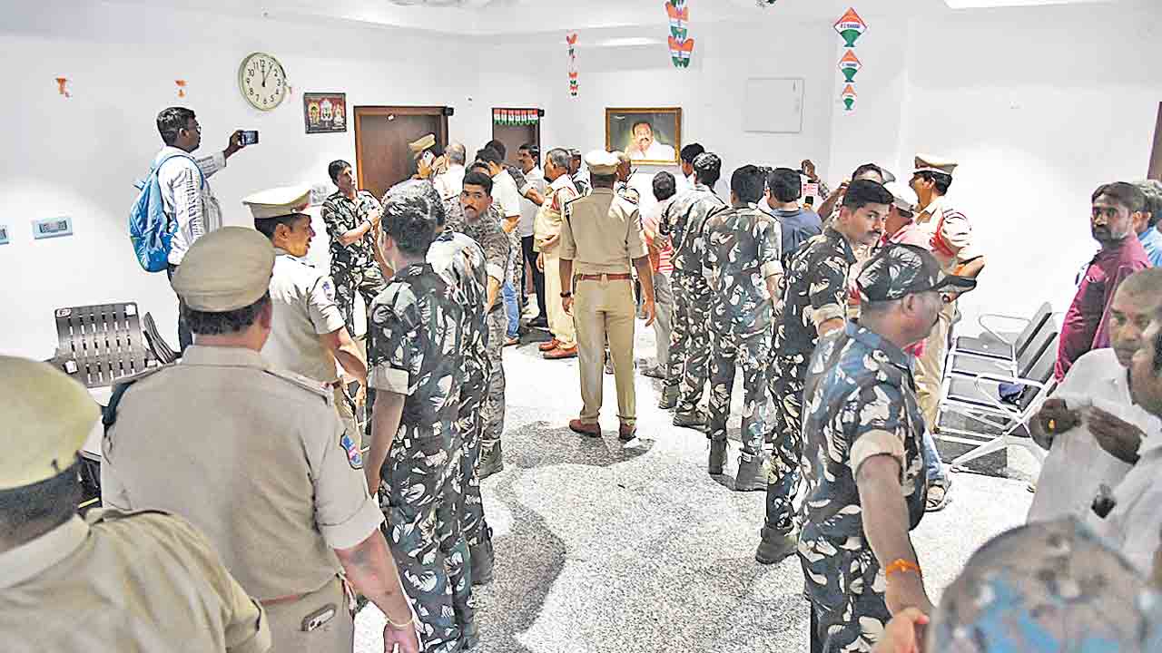 Brs Mla Office