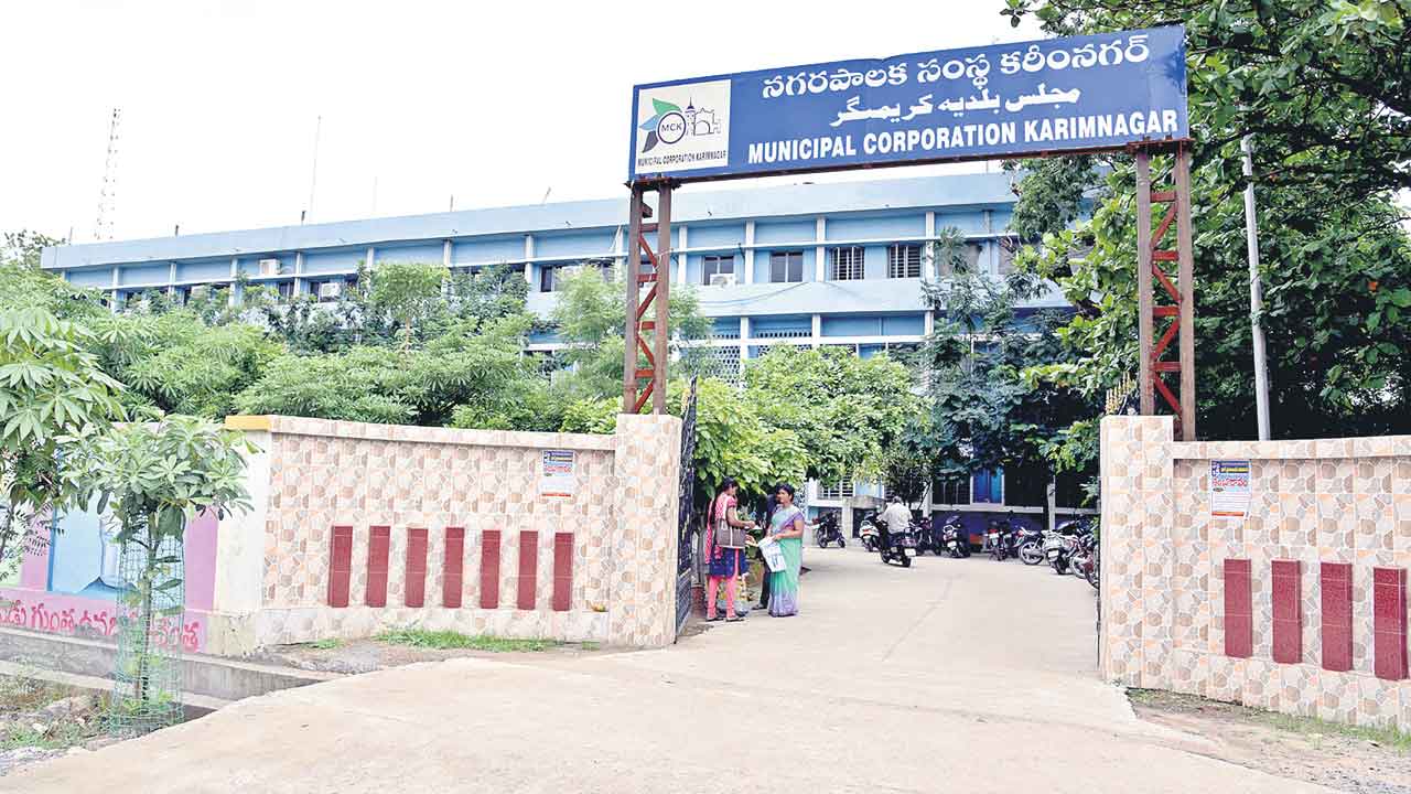బెడిసికొట్టిన వ్యూహం?