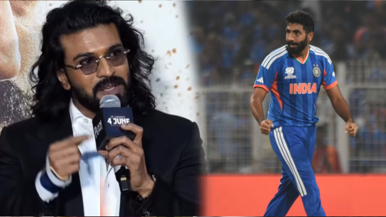 Bumrah | రామ్ చరణ్‌కి బుమ్రా కౌంట‌ర్ ఇచ్చాడా.. సోషల్ మీడియాలో వైరల్ అవుతున్న పోస్ట్!