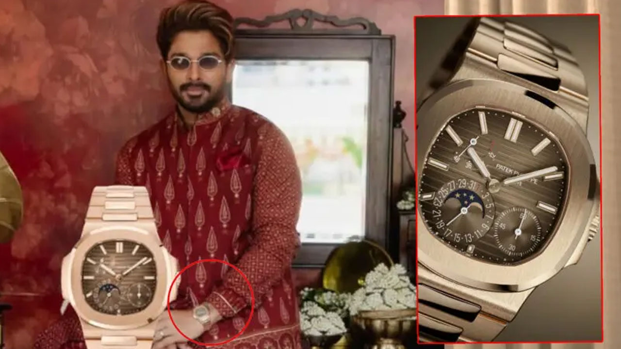 Allu Arjun | అల్లు అర్జున్ చేతికి కోట్ల విలువైన లగ్జరీ వాచ్.. మరోసారి హాట్ టాపిక్‌గా ఐకాన్ స్టార్ స్టైల్!
