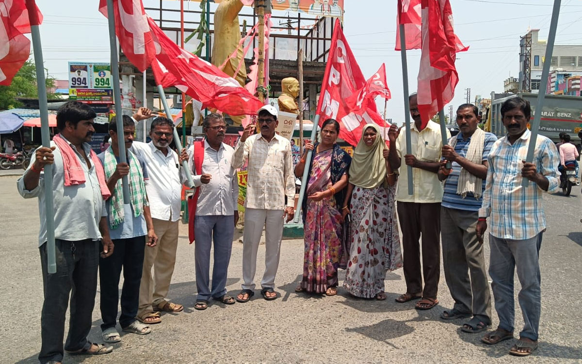 ‘పెంచిన పెట్రోల్, డీజిల్ ధరలు తక్షణమే తగ్గించాలి’