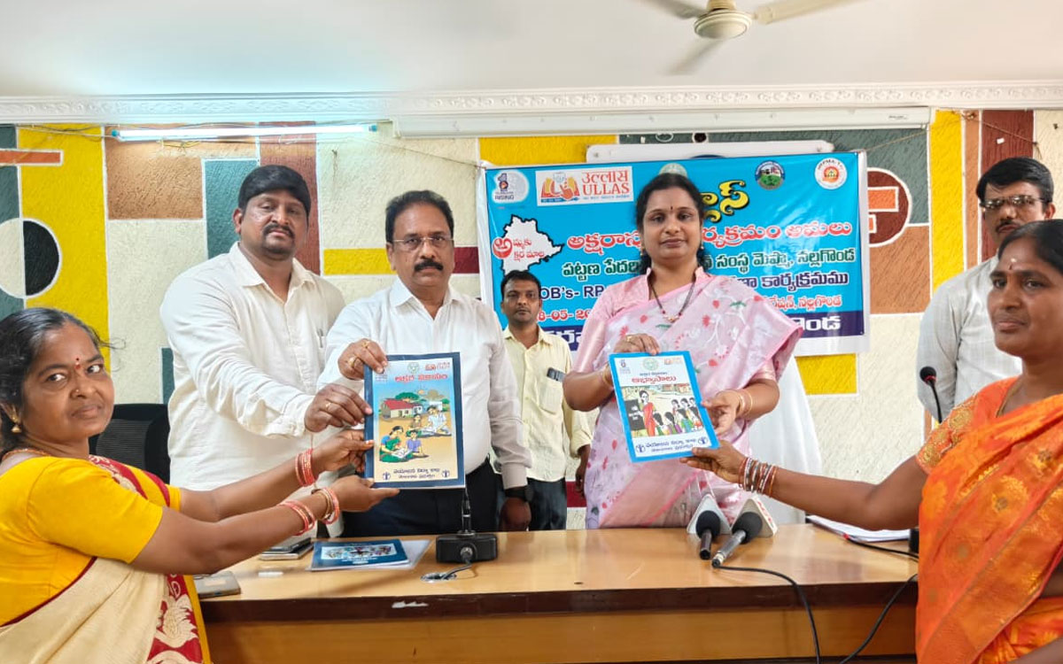 ‘నల్ల‌గొండ కార్పొరేషన్‌లో సంపూర్ణ అక్షరాస్యతకు ప్రత్యేక చర్యలు’