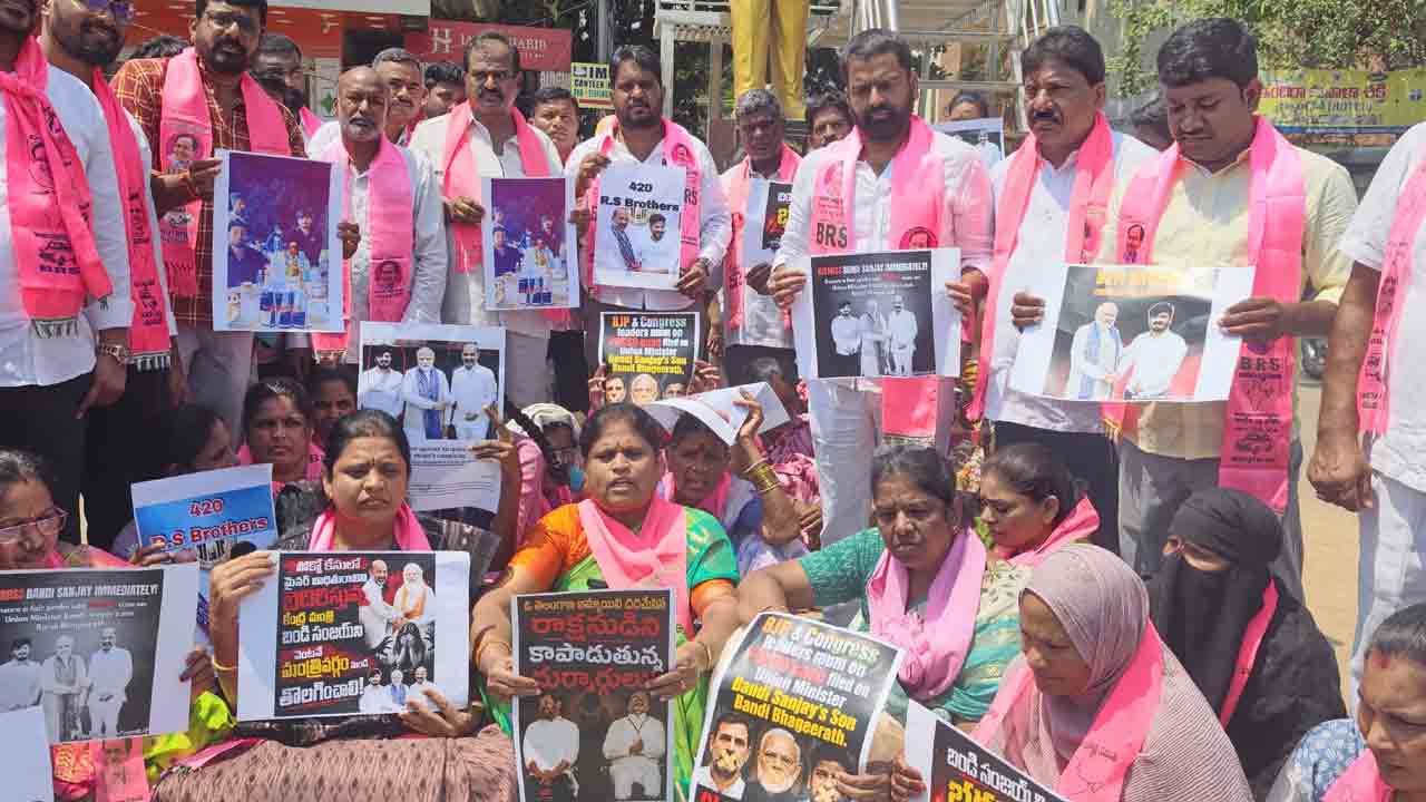 తెలంగాణలో మహిళల భద్రత ప్రశ్నార్థకంగా మారింది : నవతా రెడ్డి
