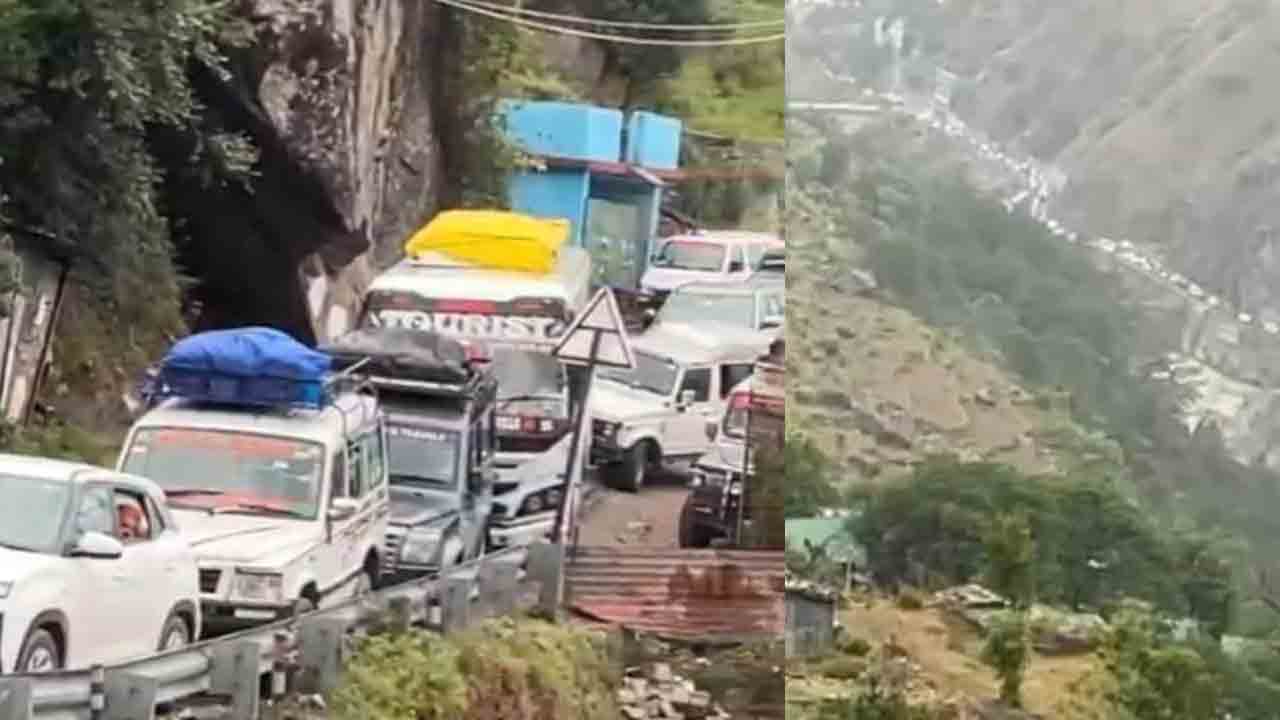 Char Dham Yatra | చార్‌ధామ్‌ యాత్రలో తీవ్ర ట్రాఫిక్‌ జామ్‌..గంటల తరబడి కదలని వాహనాలు 