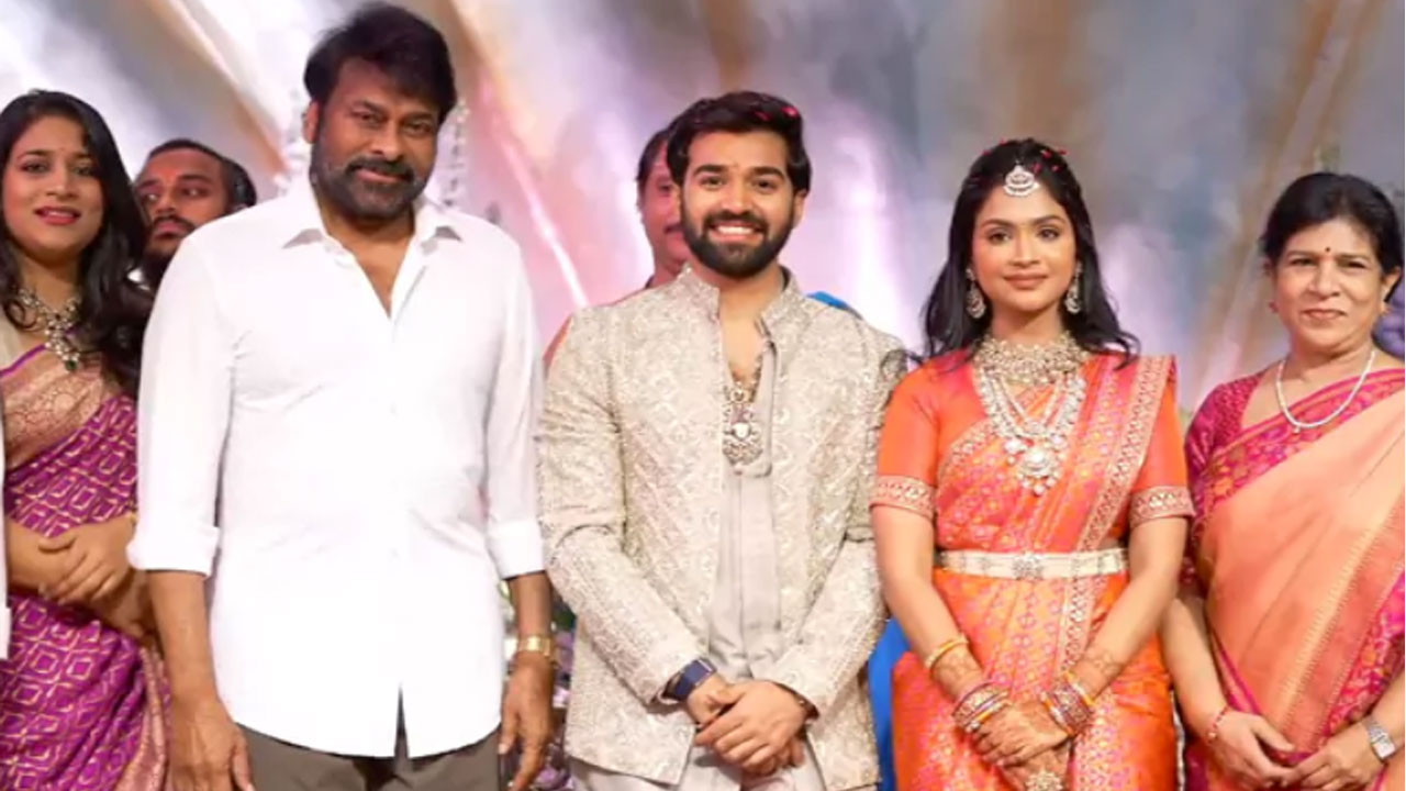 Bandla Ganesh | బండ్ల గణేష్ కూతురి నిశ్చితార్థం.. హాజ‌రైన చిరంజీవి దంప‌తులు