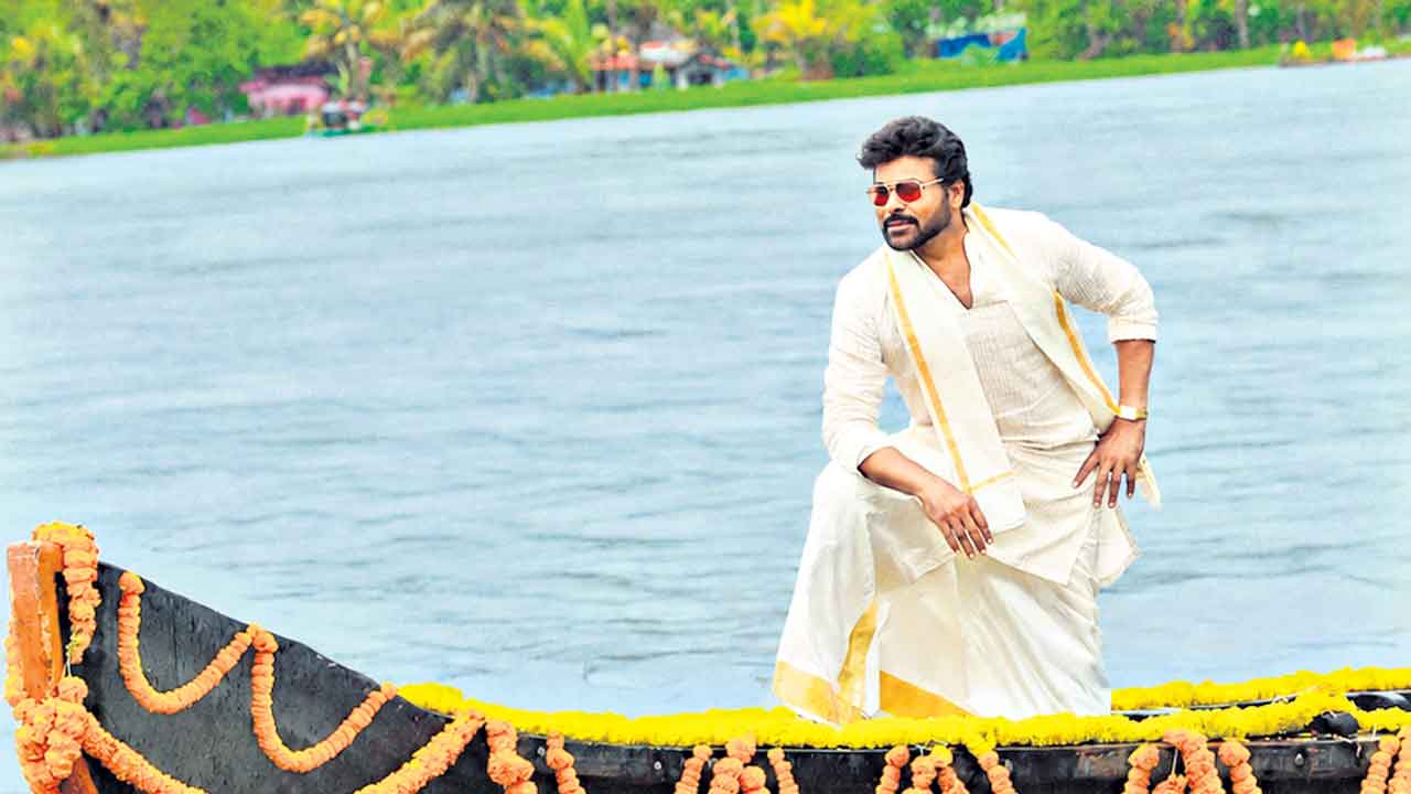 Chiru