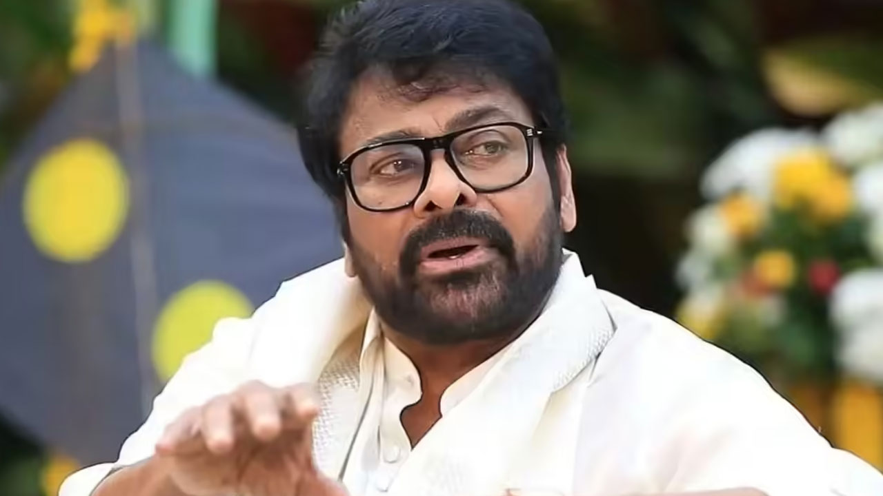 Chiranjeevi | చిరంజీవి ఆరోగ్యంపై ఫేక్ ప్రచారం.. యూట్యూబ్ ఛానల్‌పై కేసు నమోదు