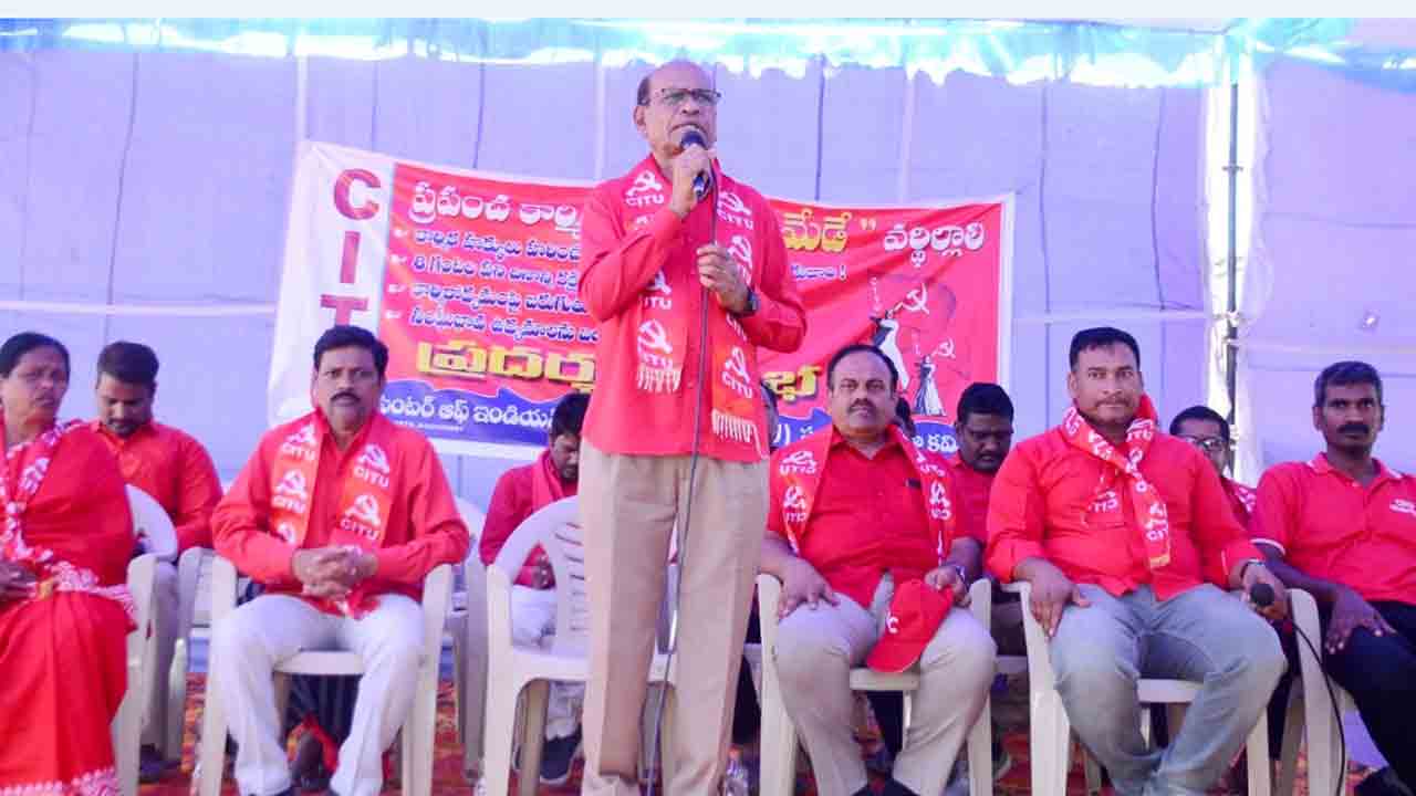 మోదీ పెట్టుదారుల ముద్దుబిడ్డ : చుక్క రాములు